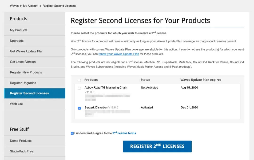 点击底部的"register 2nd licenses"按钮来注册第二授权.